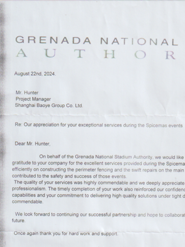 格林纳达总理米切尔点赞！上海宝冶助力格林纳达国家板球场焕新启航-50