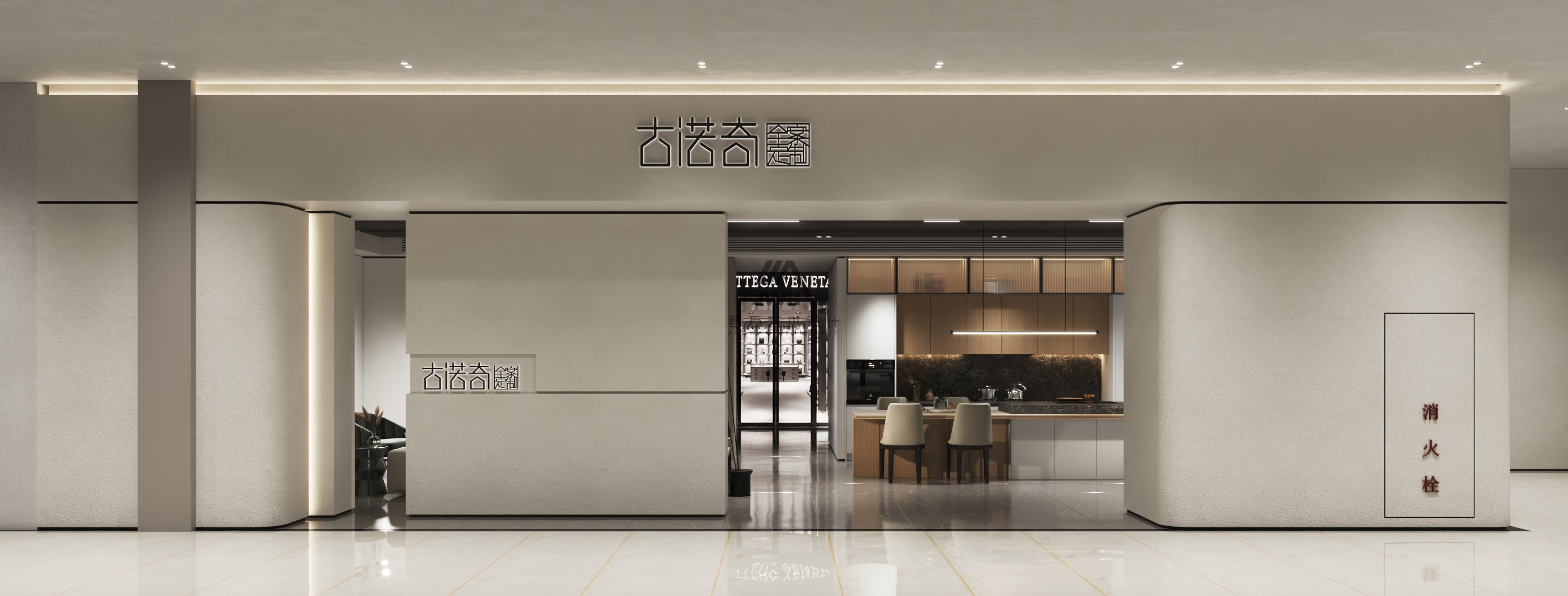 黑白与灰,朴素的宁静丨君 ONE 设计-45