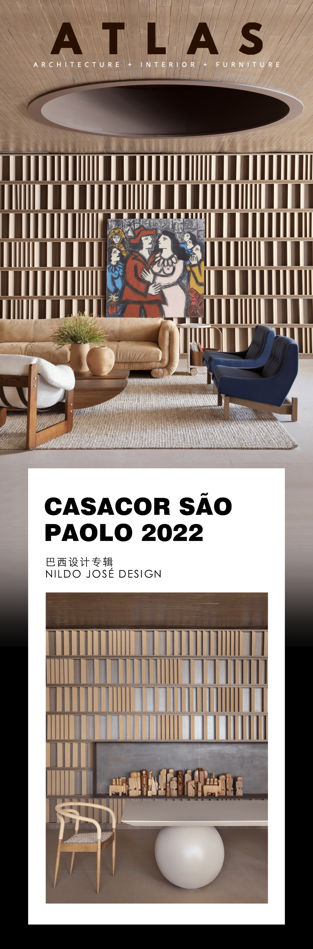 塞塔奥·波蒂纳里丨巴西圣保罗丨Nildo José Architects-0