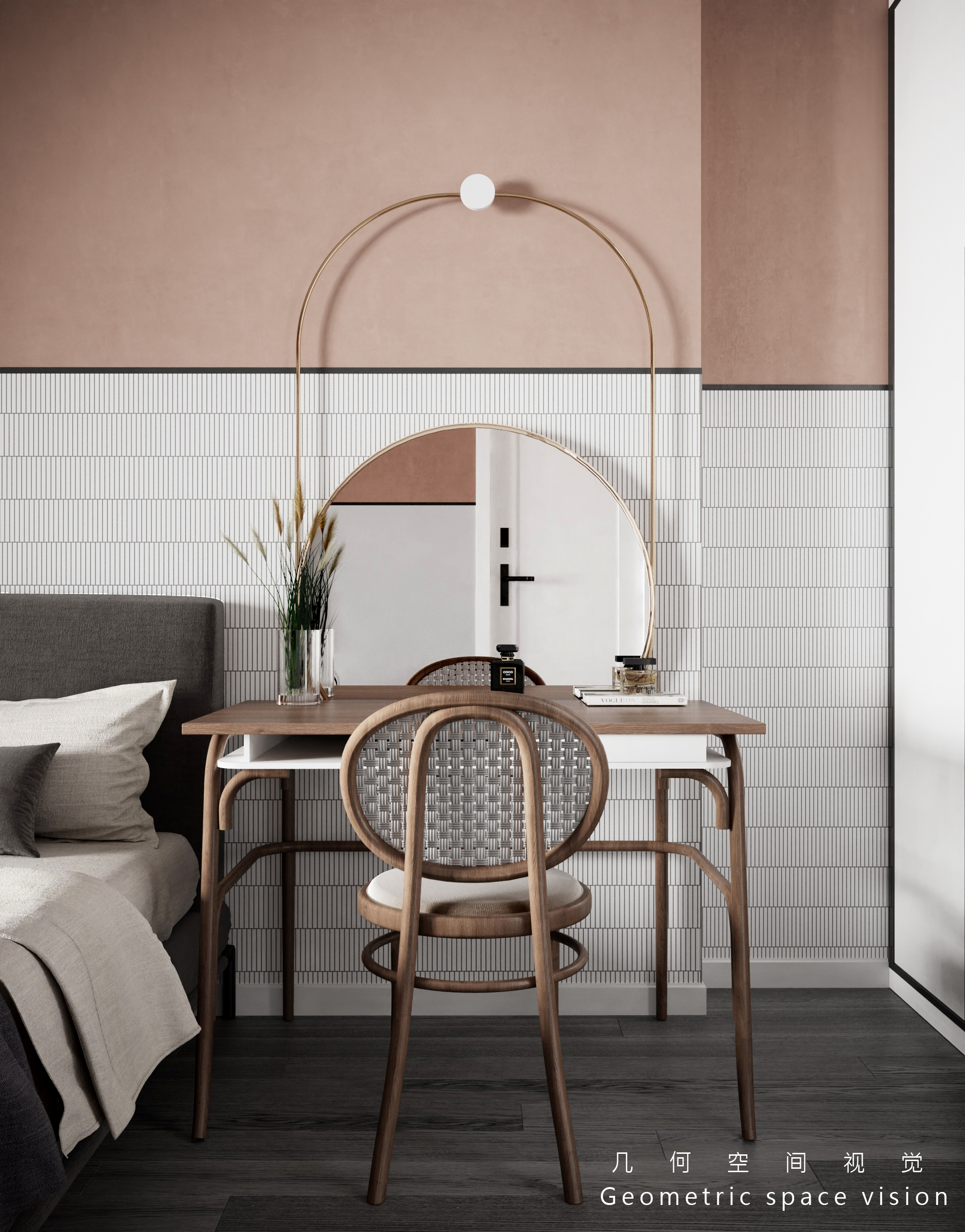 暖色调商业写实 | 几何视觉的 3DMAX 与 CR60 应用-4