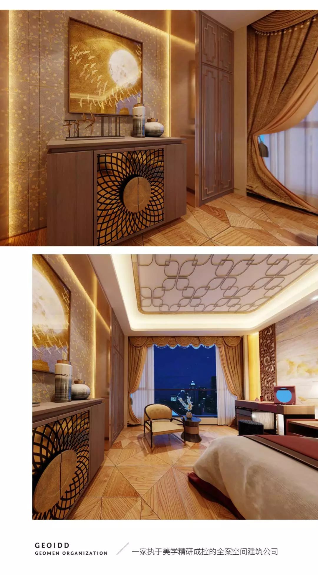 世欧上江城张宅 | 现代简约风格演绎舒适生活空间-21