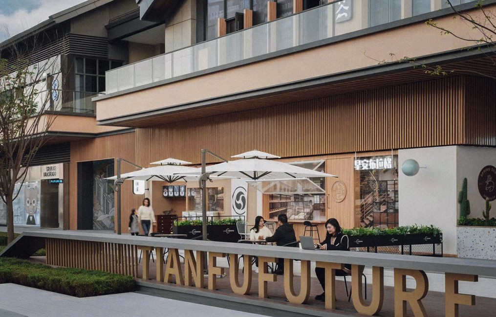 成都天府未来中心商业包装丨中国成都丨宇合光年-45