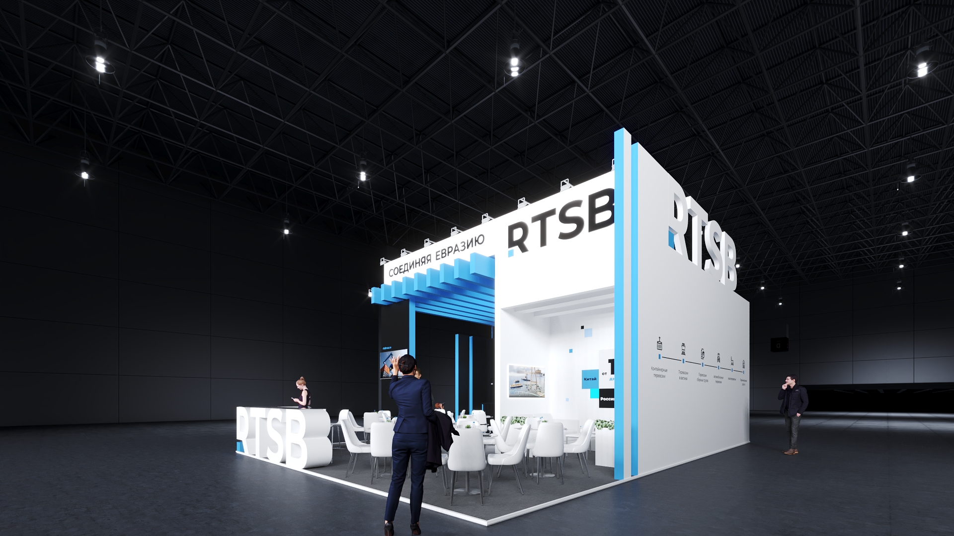 RSTB-15