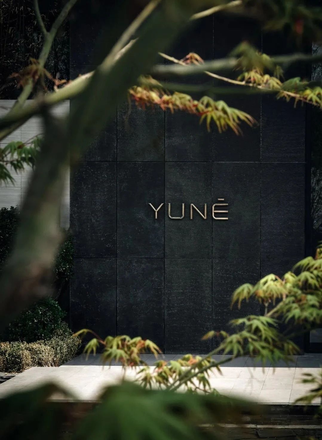 北京 CBD 顶级美学豪宅·合生缦云 YUNĒ丨中国北京丨北京冰川设计公司-1