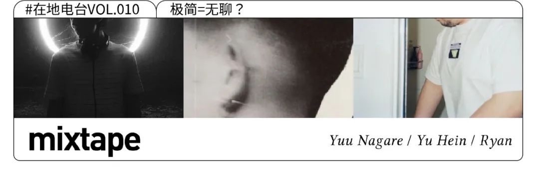 脉络集VOL.2｜东山百年培正：感受历史的桃李与芬芳-2