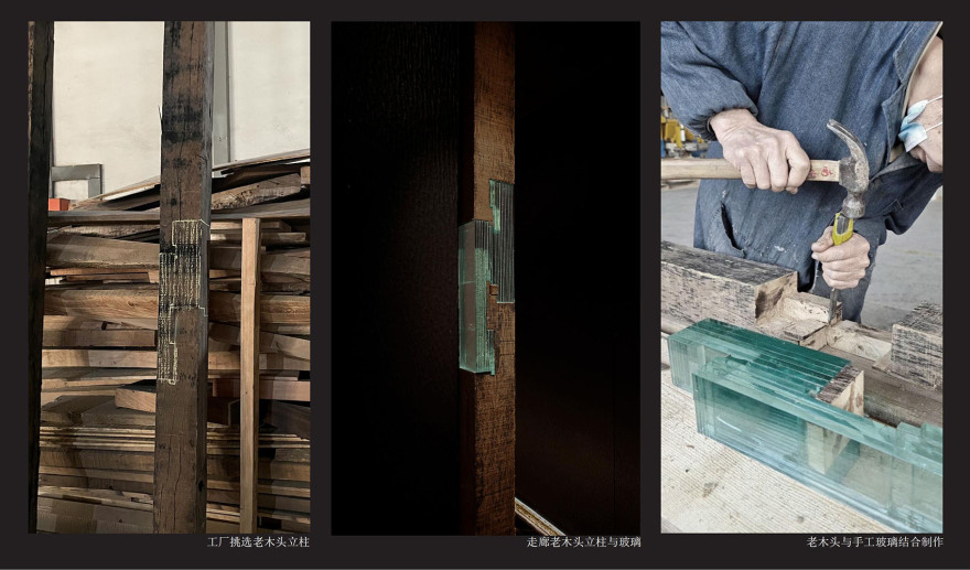 鮨然 SUSHI ZEN丨新加坡丨odd 设计事务所-44