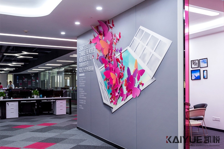 【凯悦装饰】蝶变之美-办公室装修项目完工实景图分享-7