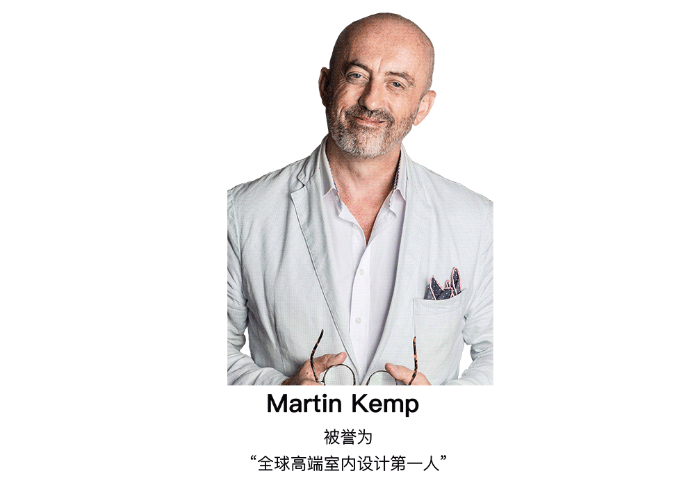 侨鑫·汇景台丨中国广州-7