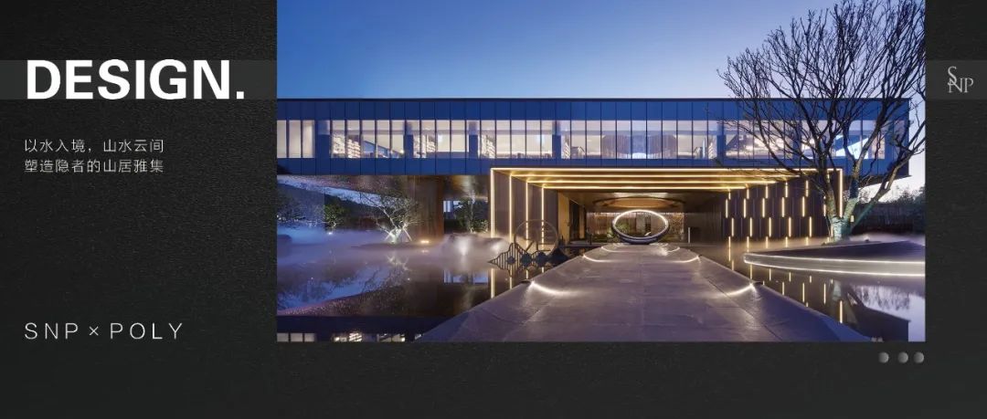 一个家,不只是视觉效果丨王小锋工作室-80