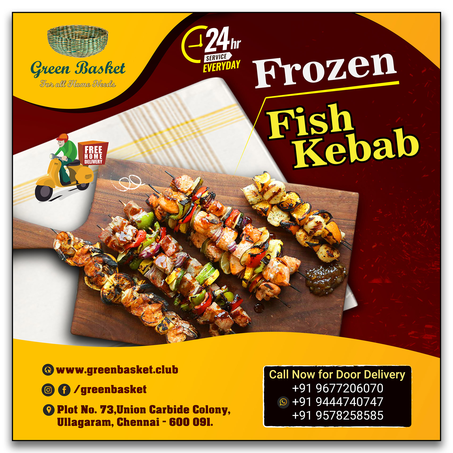 Commercial Advertisement-12