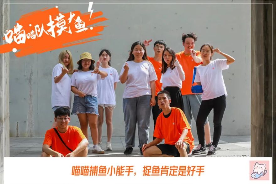 UA 尤安设计 2021 新动力训练营-19