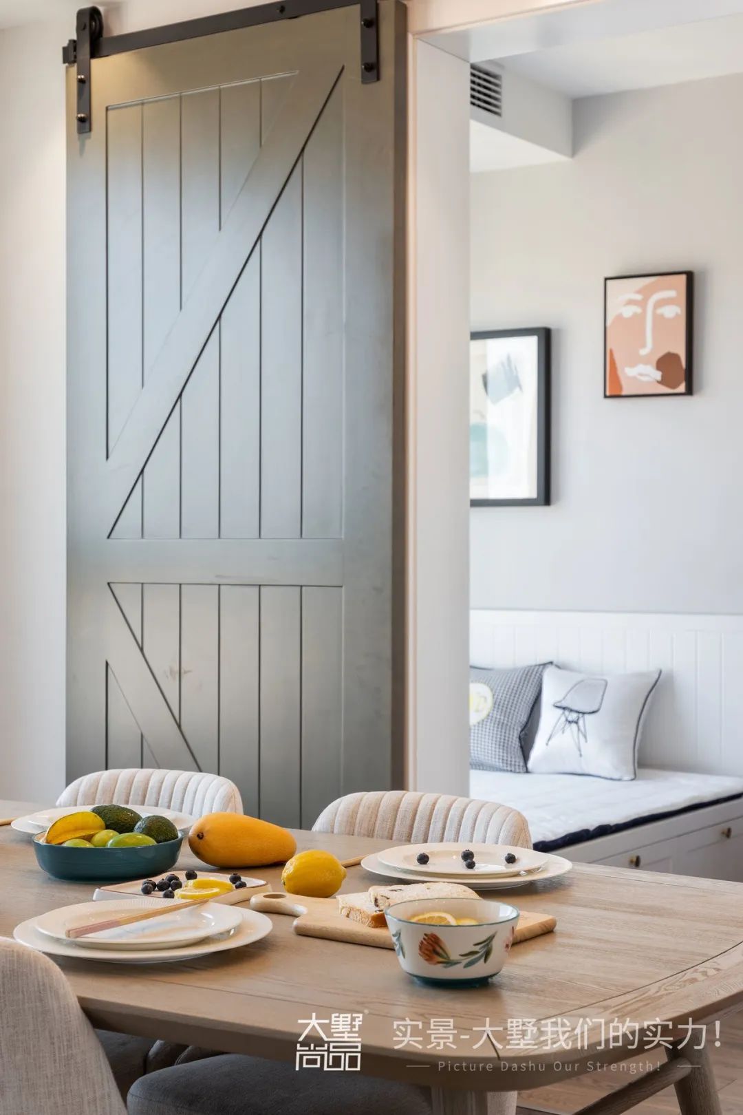 中南世纪城北欧风新家,自然舒适与生活仪式的完美融合-47