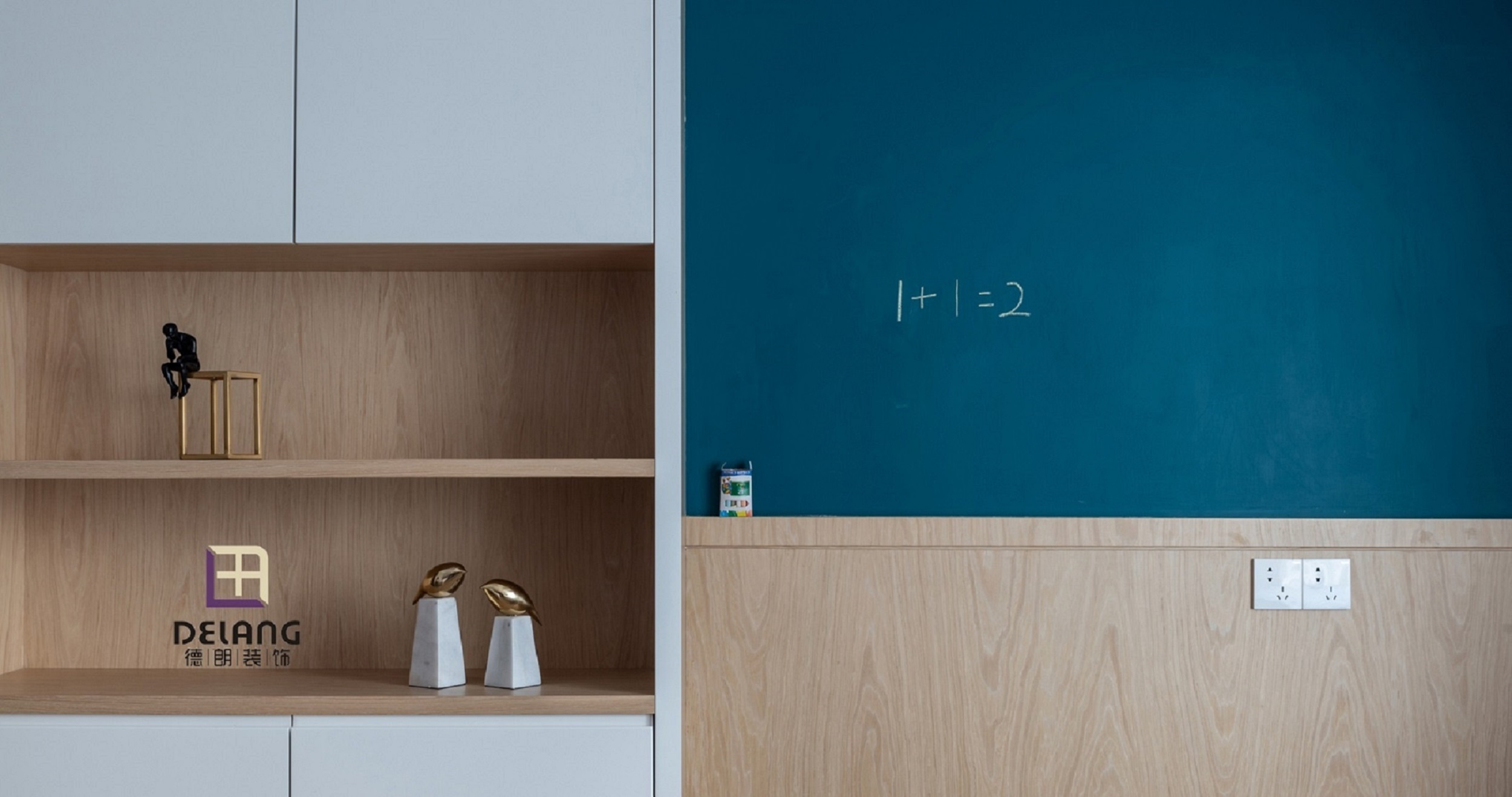 杭州耀江文鼎苑 146㎡现代家居设计-37