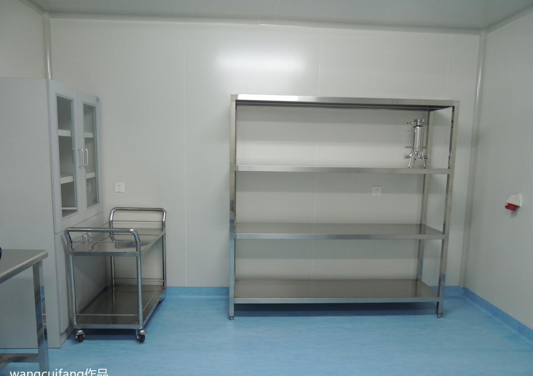 
博唯生物科技公司 -5