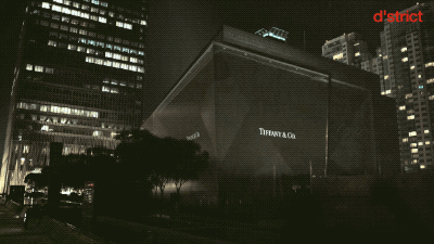 首尔“海浪”建筑,数字艺术的新境界-51