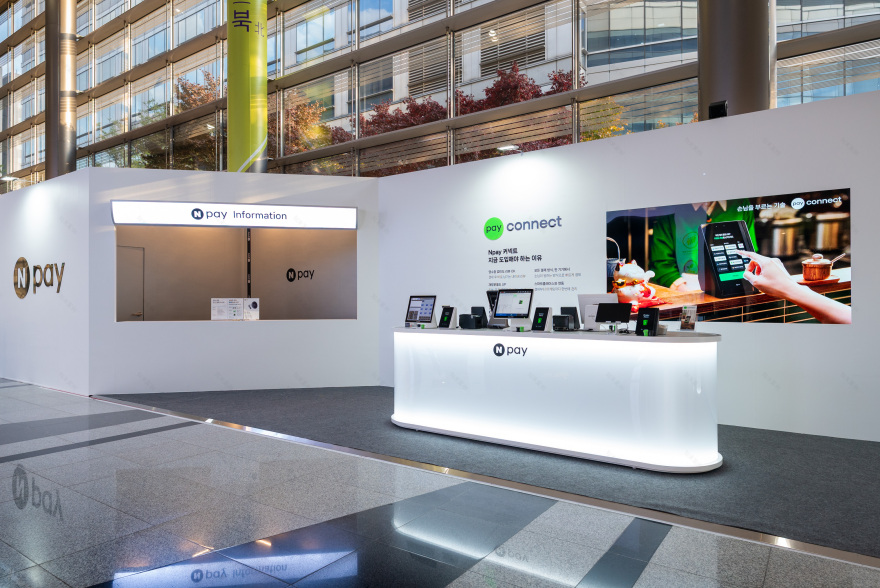 NAVER PAY 子展位 | 咖啡展会 2025丨PLUSCOMMA-13