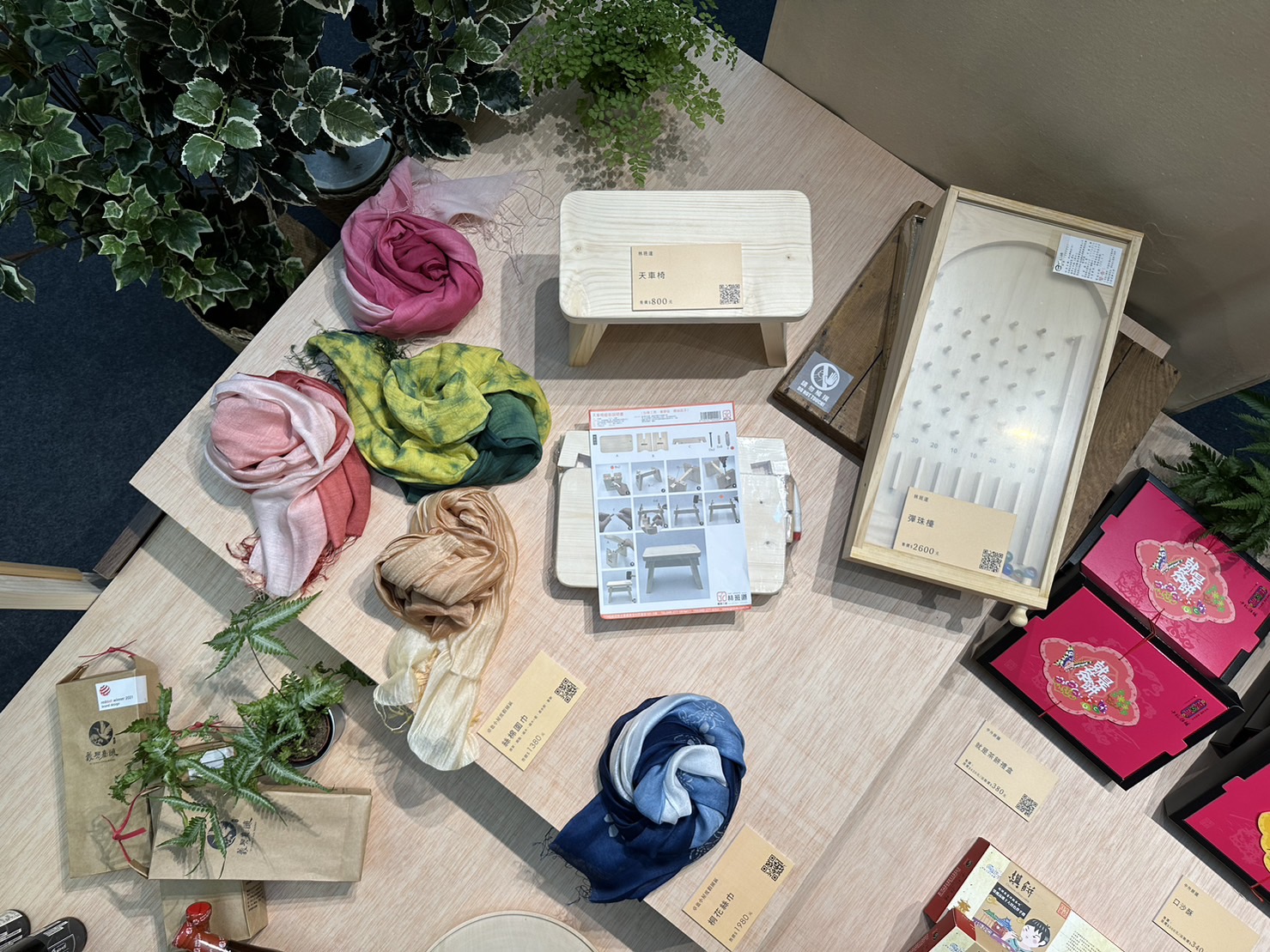 观光工厂创意生活 20 周年联合嘉年华展场设计及制作丨中国台北丨山峸-60