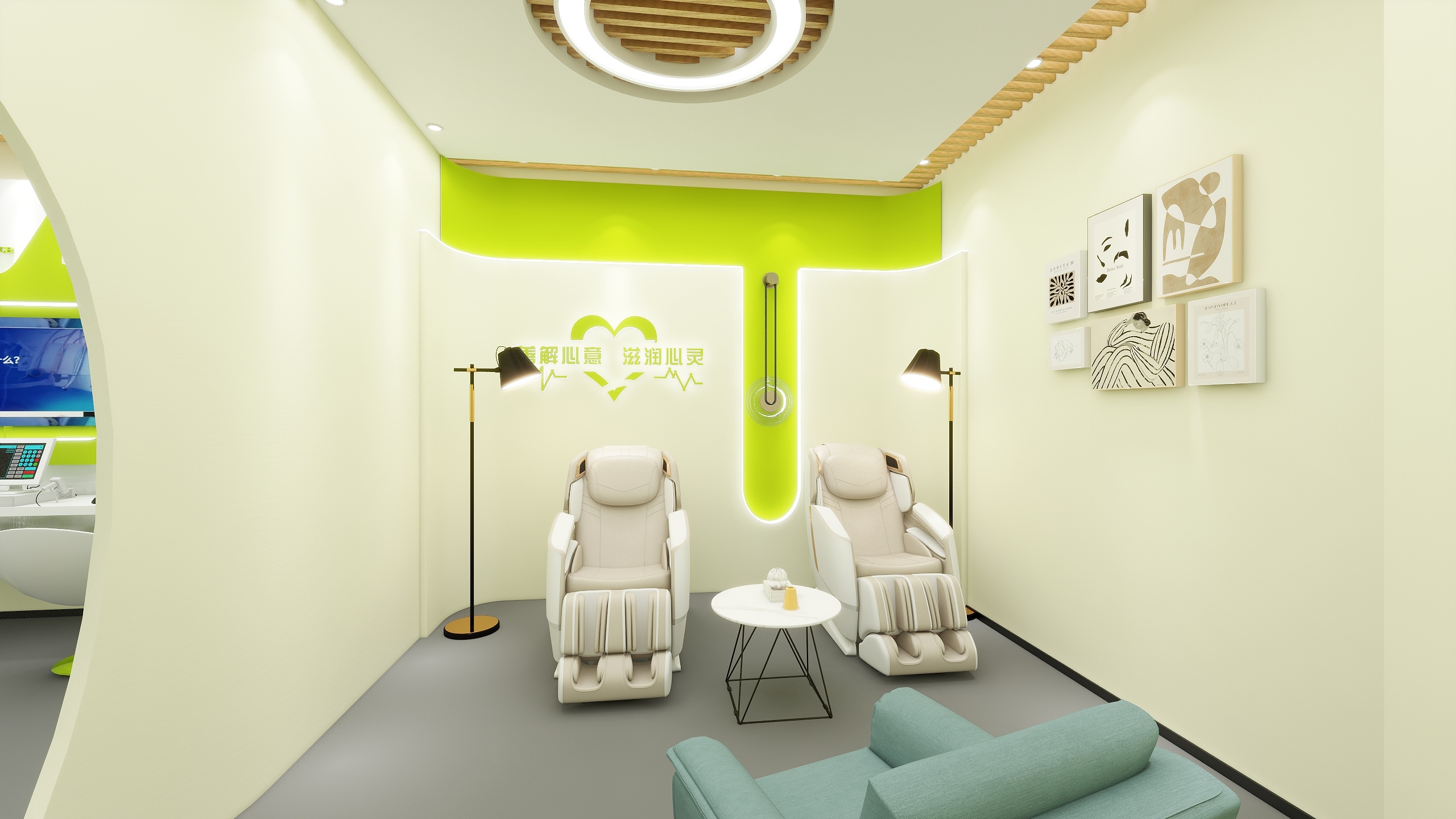 国家电网爱心驿站-6