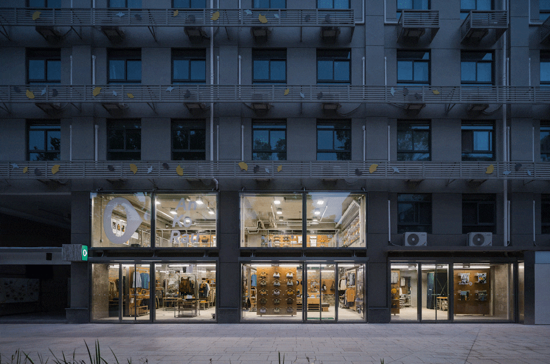 安高若AnKoRau上生新所丨中国上海丨裸筑更新建筑设计事务所-14