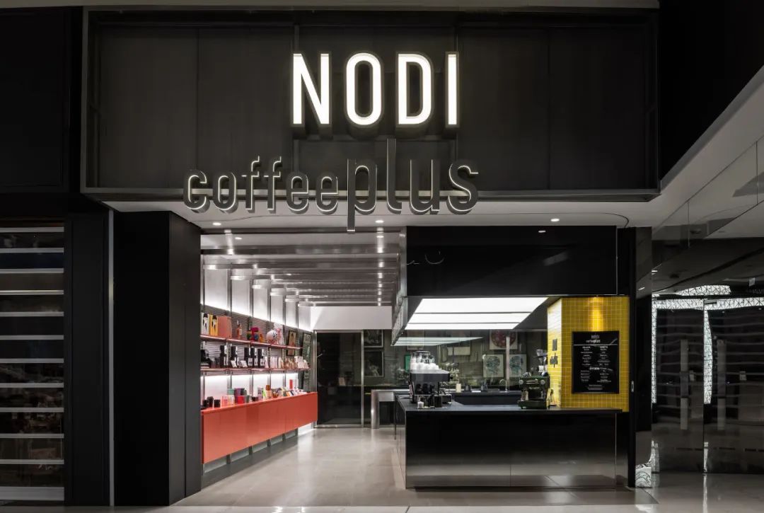 Nodi Coffee Plus 咖啡店丨Unite Unit-10