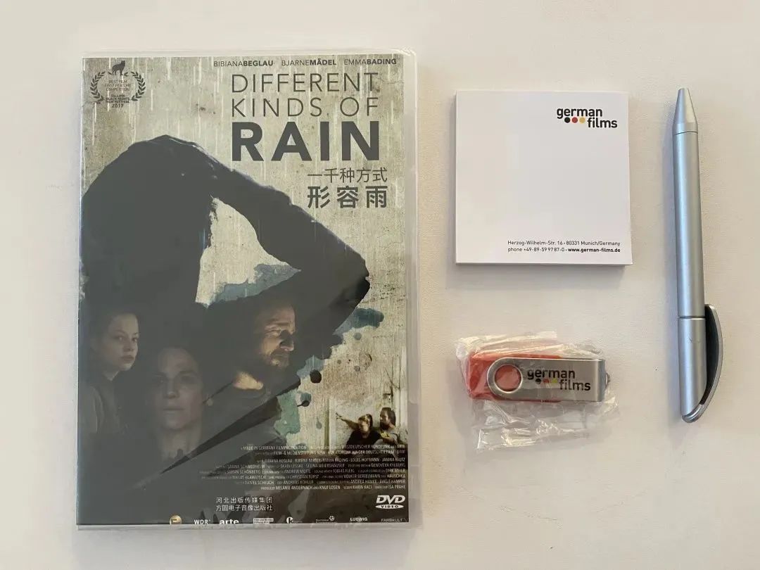 《温蒂妮》云影院 | 建筑与电影的跨界对话-43