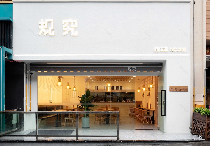 规究胡辣汤餐厅丨中国重庆丨Sò Studio-5