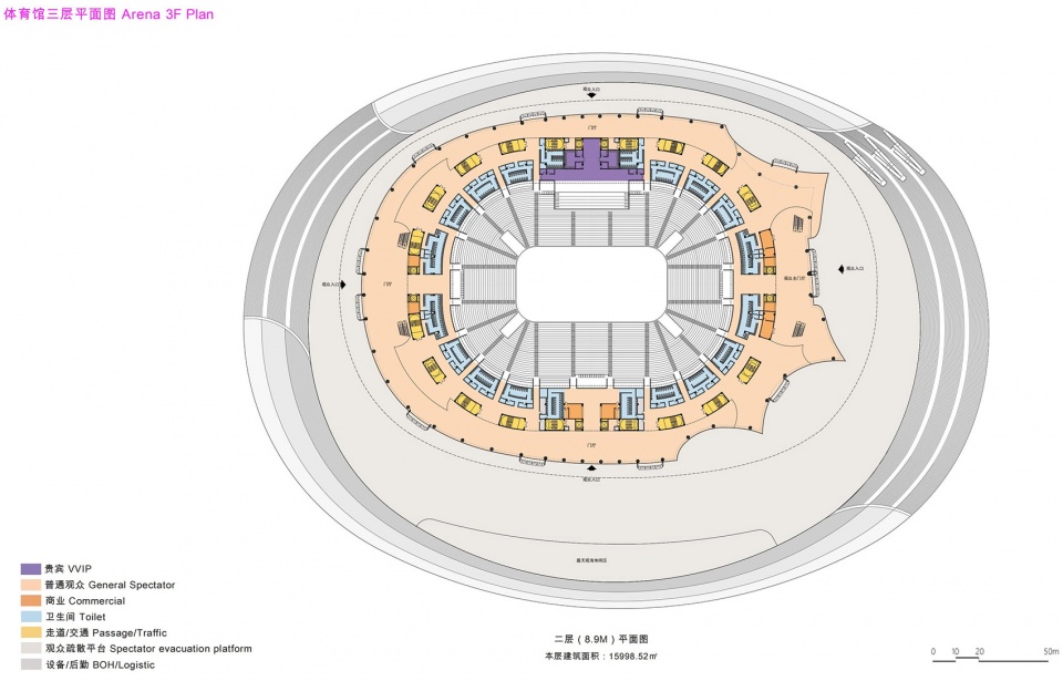 大湾区体育中心丨中国广州丨扎哈·哈迪德建筑事务所,广东省建筑设计研究院-102