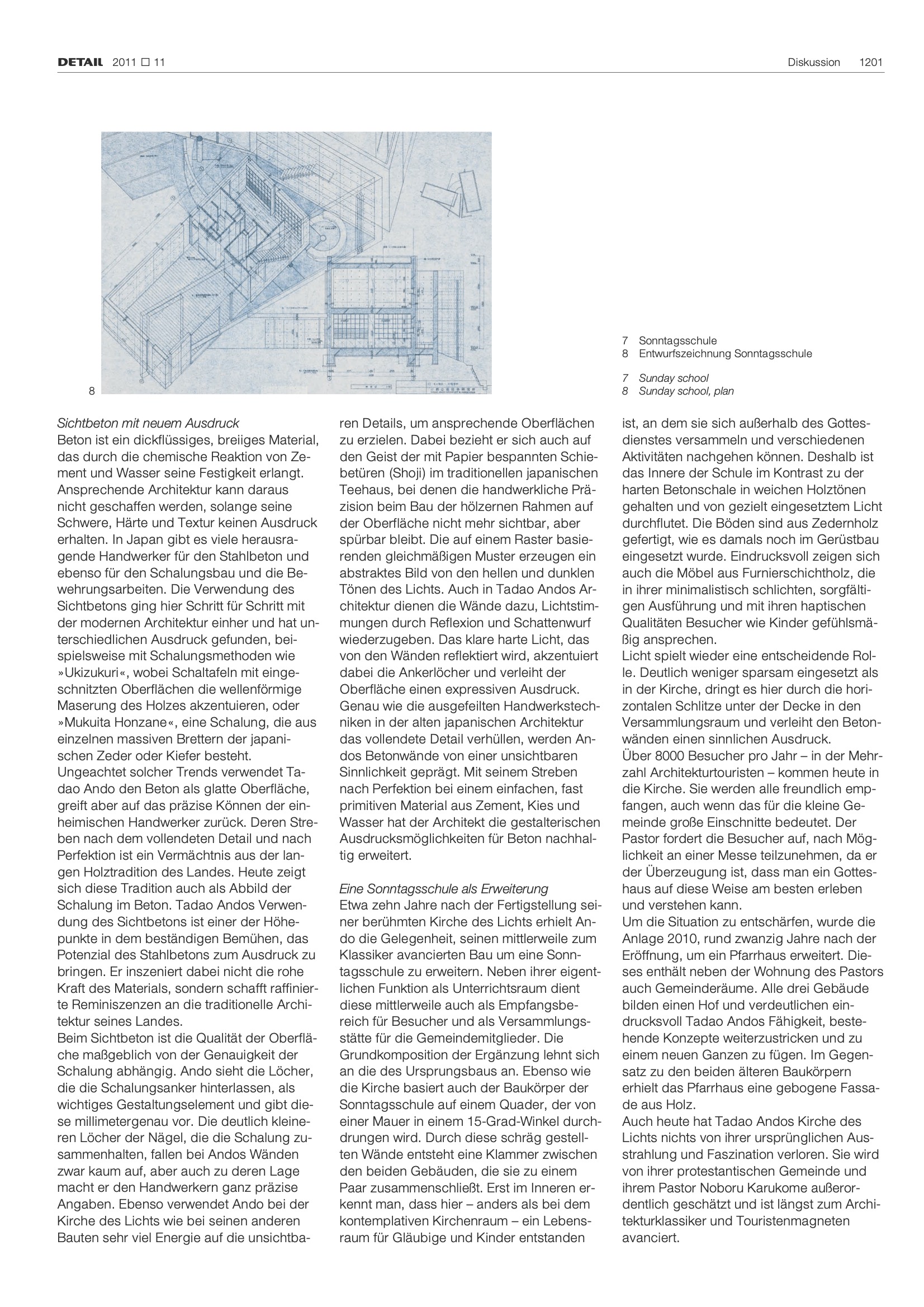 光之教堂（Church of the Light）丨日本大阪丨安藤忠雄（Tadao Ando）-19