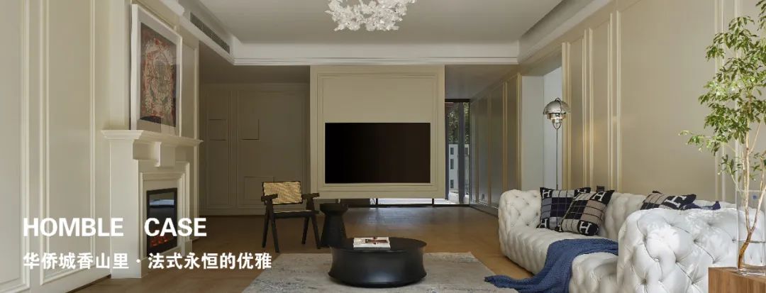 南山·红树别院 · 现代简约风格的精致家居设计丨红柏设计-56