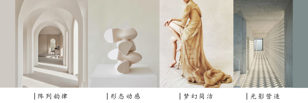 《光年之外》· 佛山顺德涂料展厅设计丨中国佛山丨陈向联合设计-8