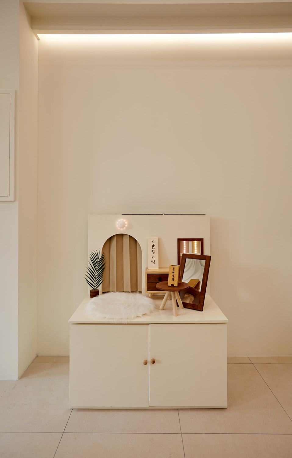 爱犬手工零食店-14