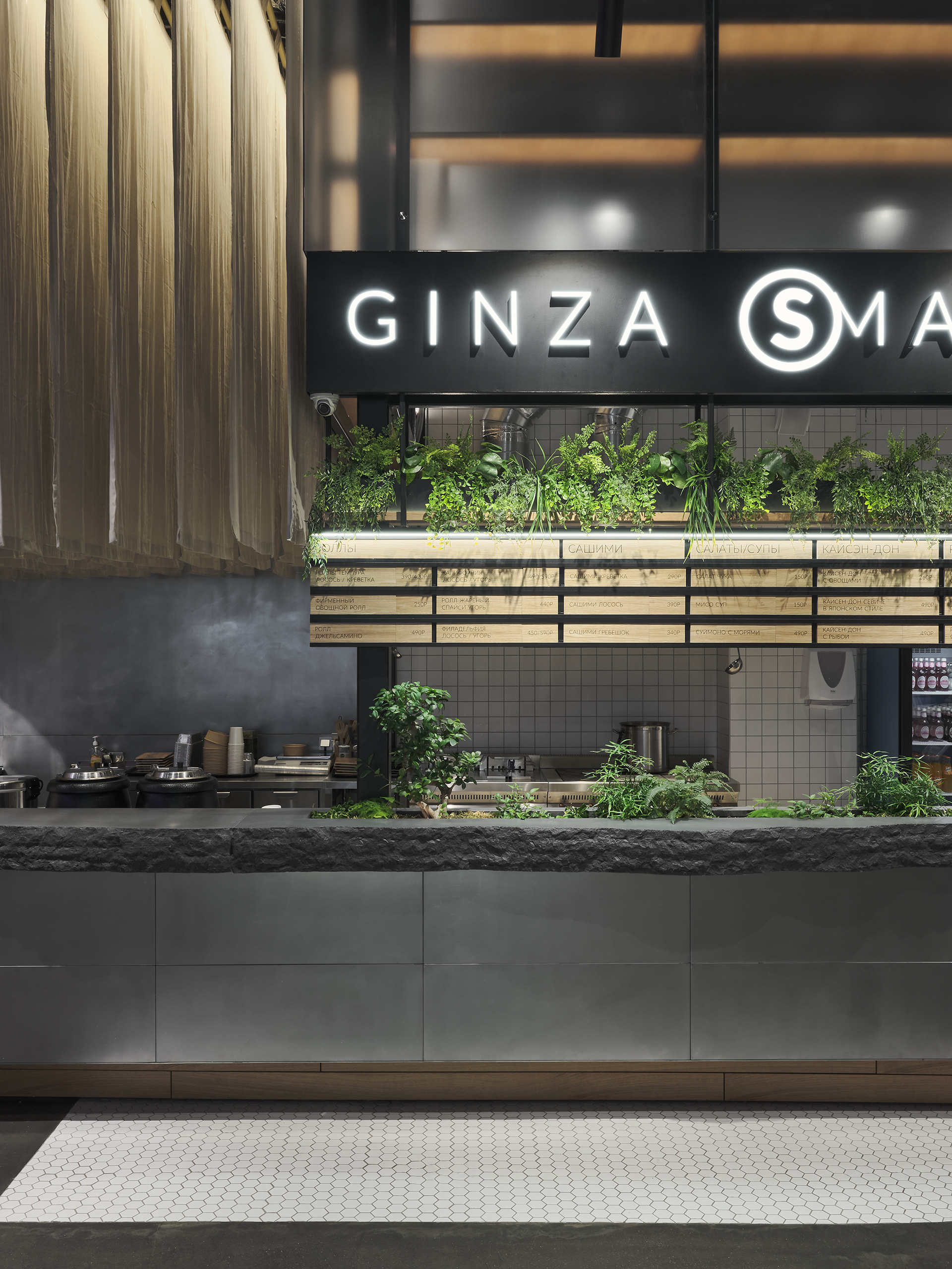 GINZA SMALL 日本料理角丨Marat Mazur-20