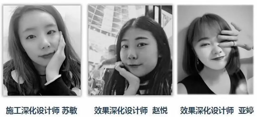 现代东方诗意化境,500㎡联排别墅设计探秘-56