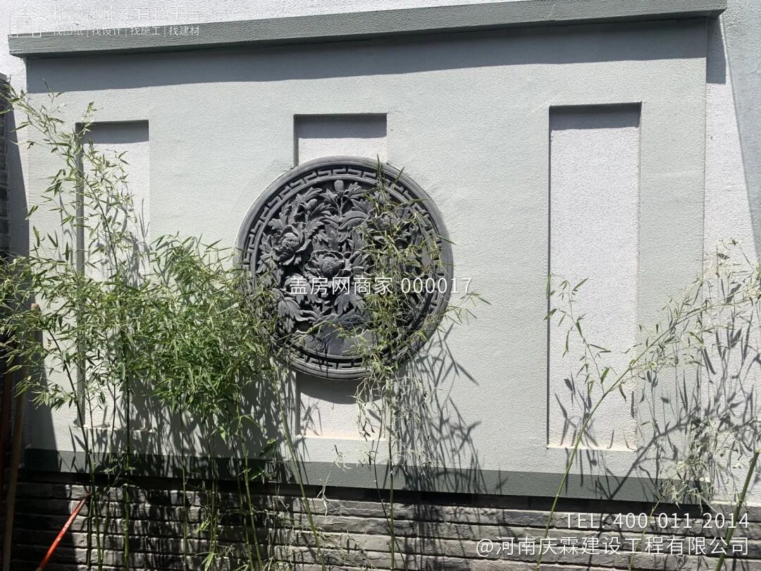 【施工队案例】河南许昌一层中式三合院施工-23