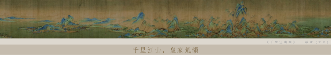 新作首发 | YLHD 匠筑：华夏樾府 · 一品江山-4