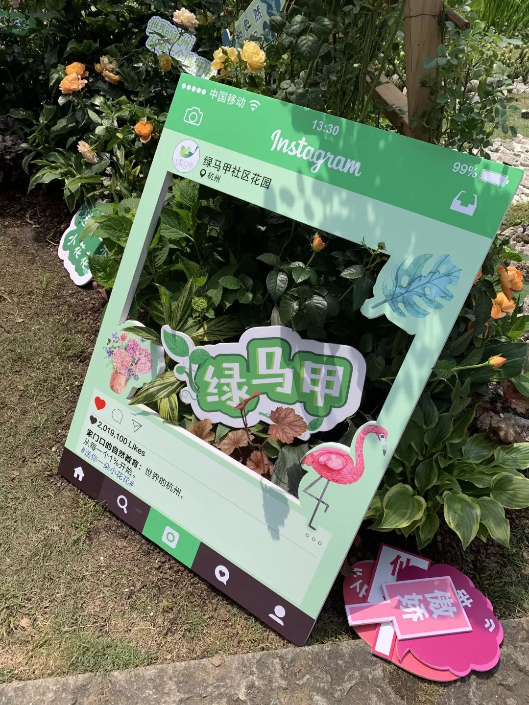 2019 西湖花园节创意花园设计亮点解读-119