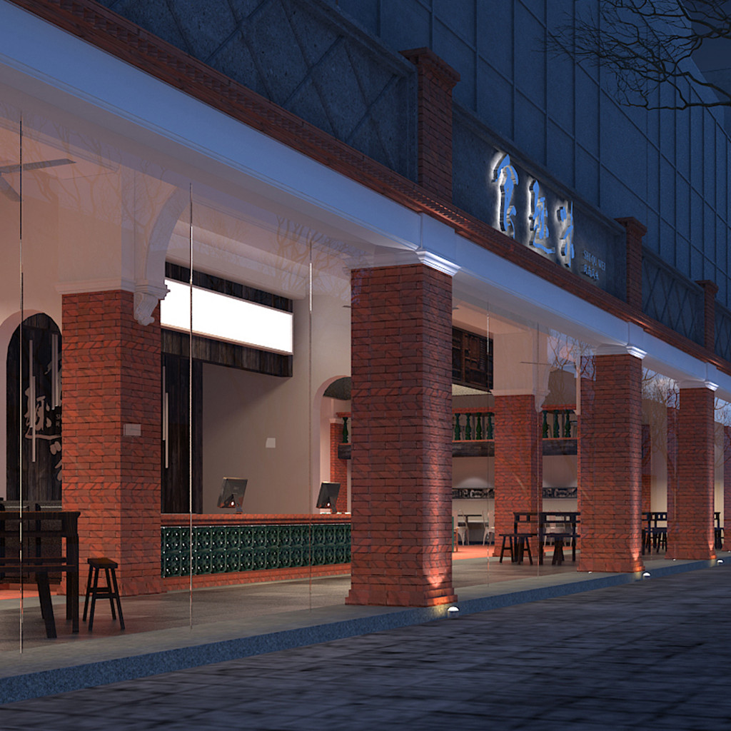 2015 年叁分四室内设计作品集锦-61