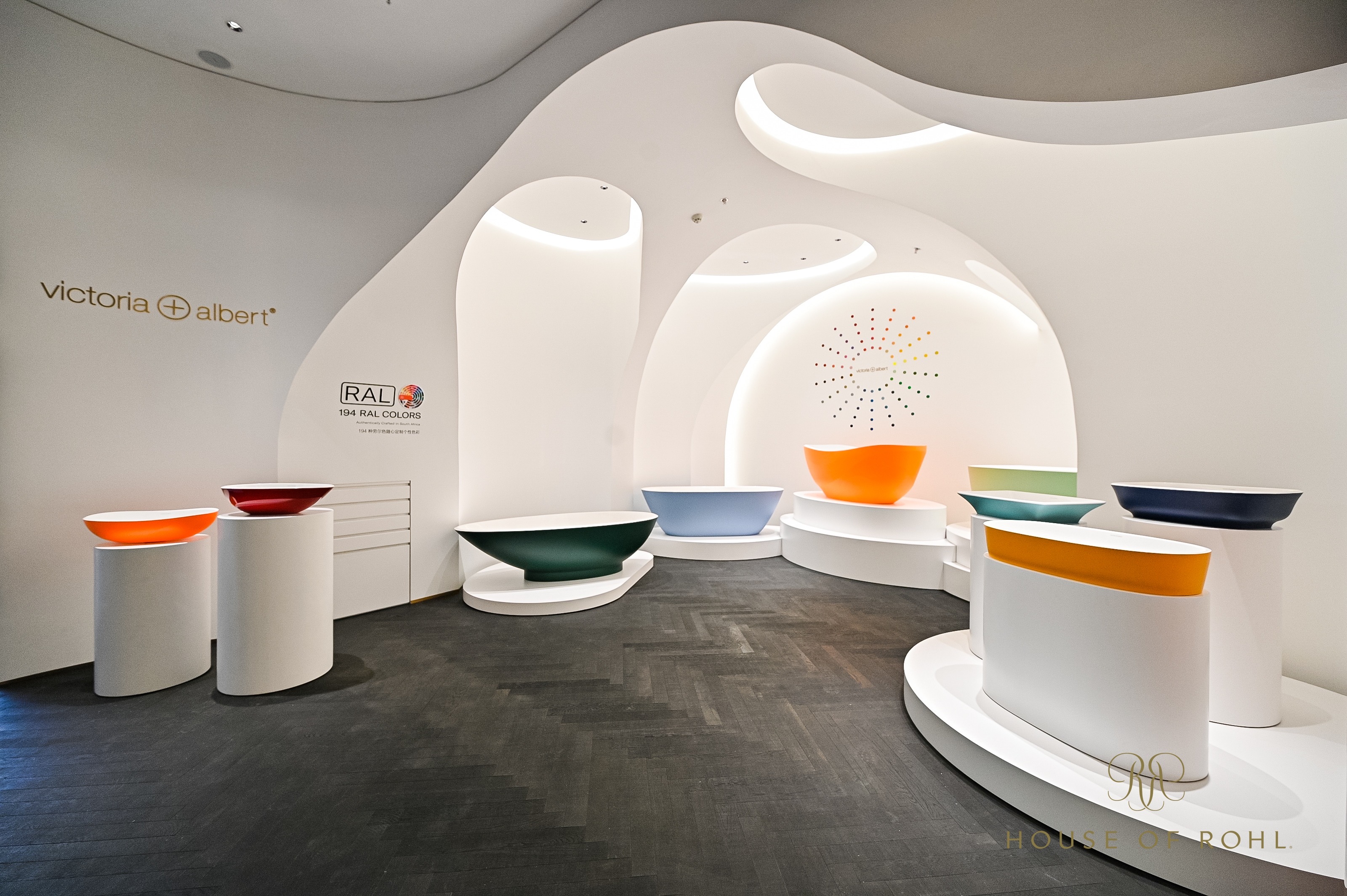 HofR亚太体验中心-7