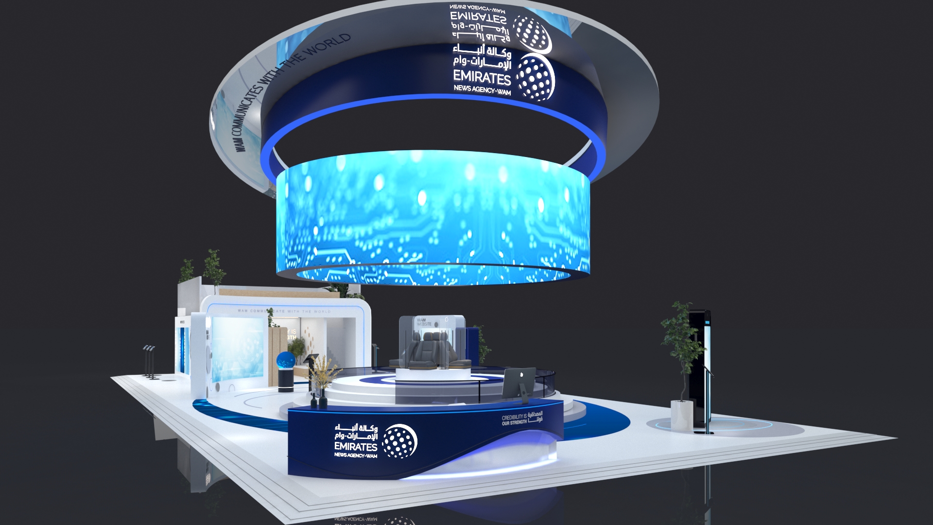 2024 年 EVENTEX 大奖丨Emirates New Agency-17