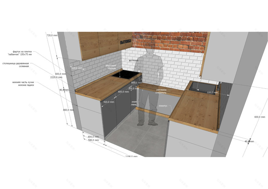 “Кофейня Синкопа”多功能空间设计丨俄罗斯伏尔加格勒-40