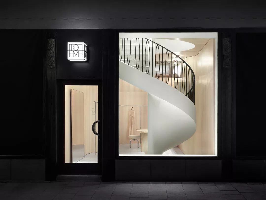 Halleroed | 雕塑艺术与自然材料的完美融合-24