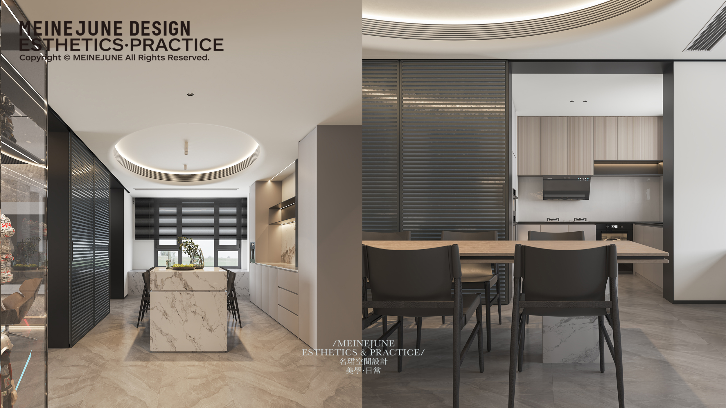 太原天禧公馆 -10