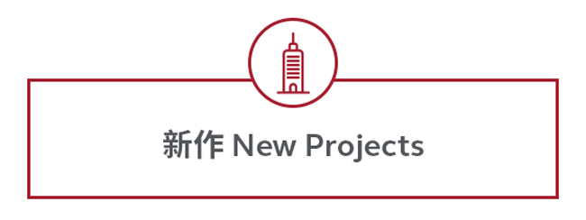 深圳南山海岸城购物中心焕新设计丨中国深圳丨CallisonRTKL-0