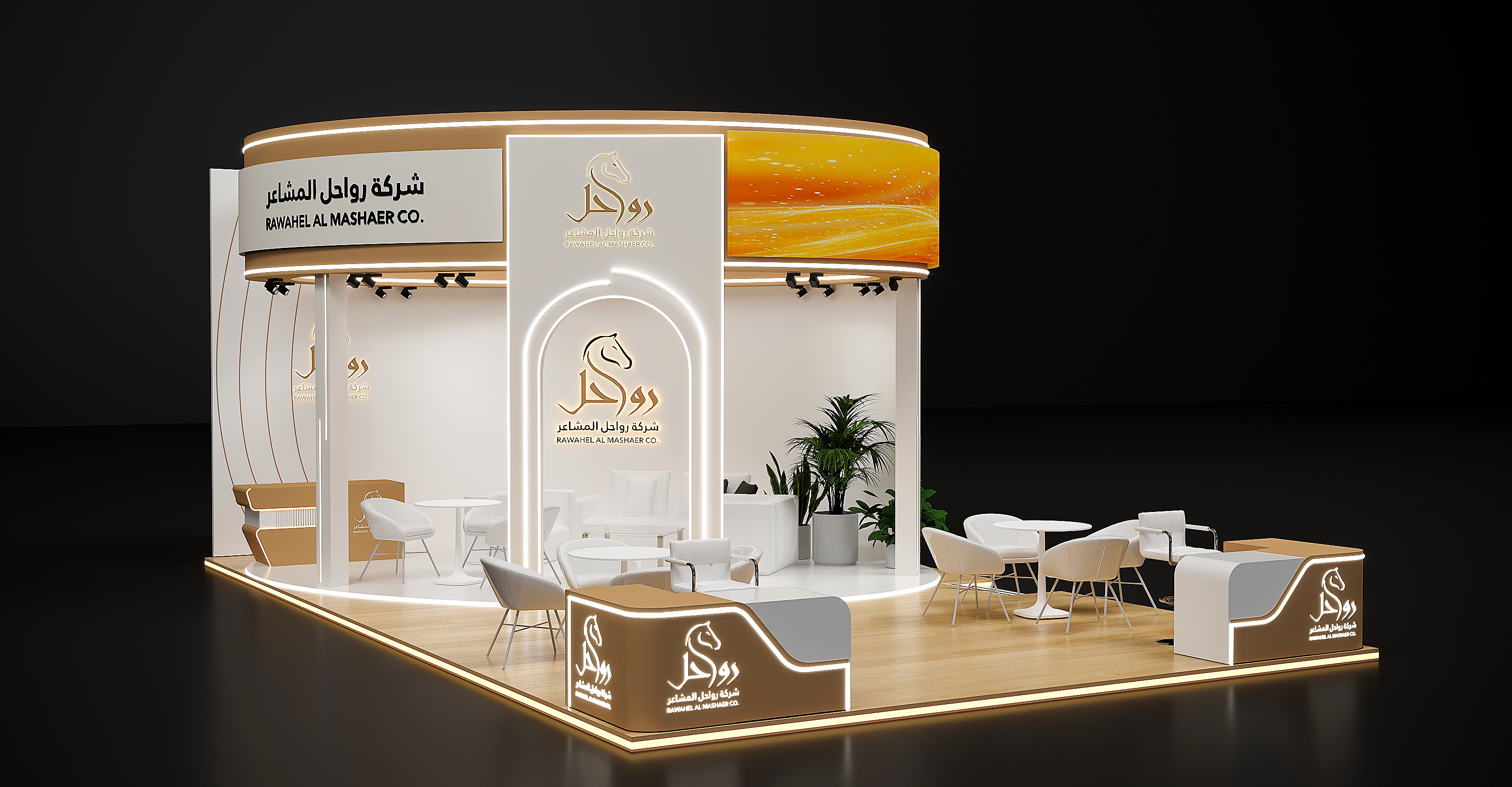 丨沙特阿拉伯-2