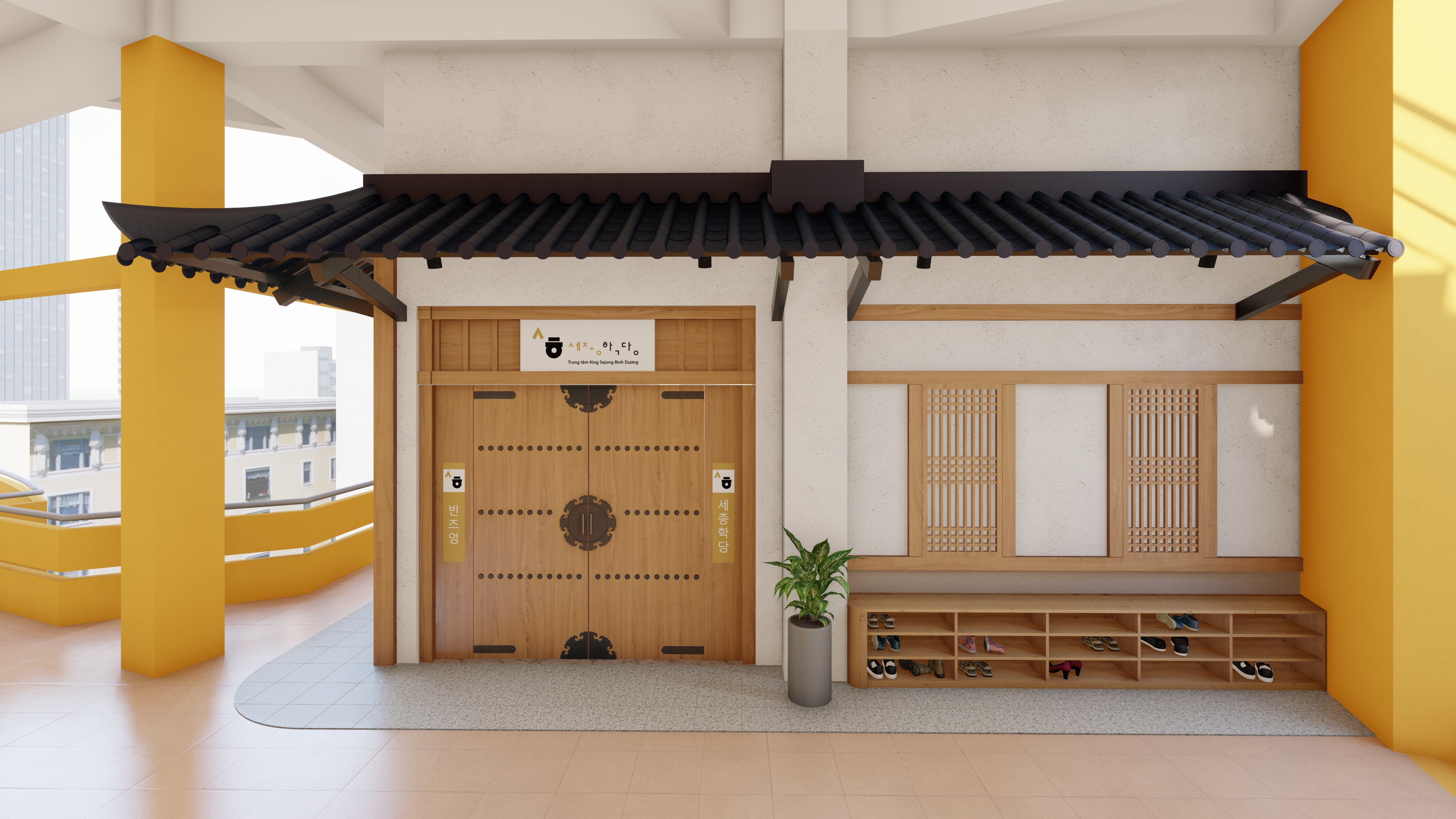 MULTIPURPOSE ROOM - BINH DUONG UNIVERSITY-0