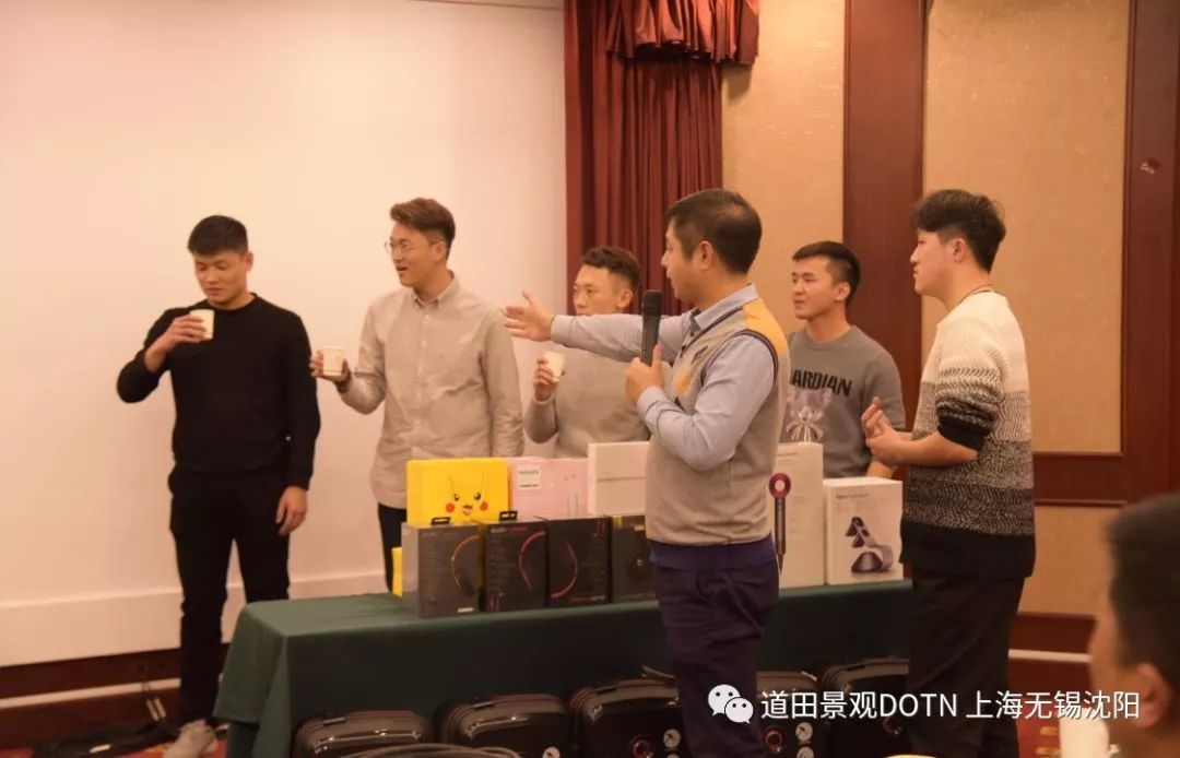 道田开年盛宴 室内设计点评-72