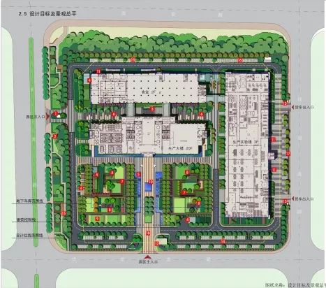 杭州 H3C 总部景观设计 | 生态至简大道、创意人性空间-7
