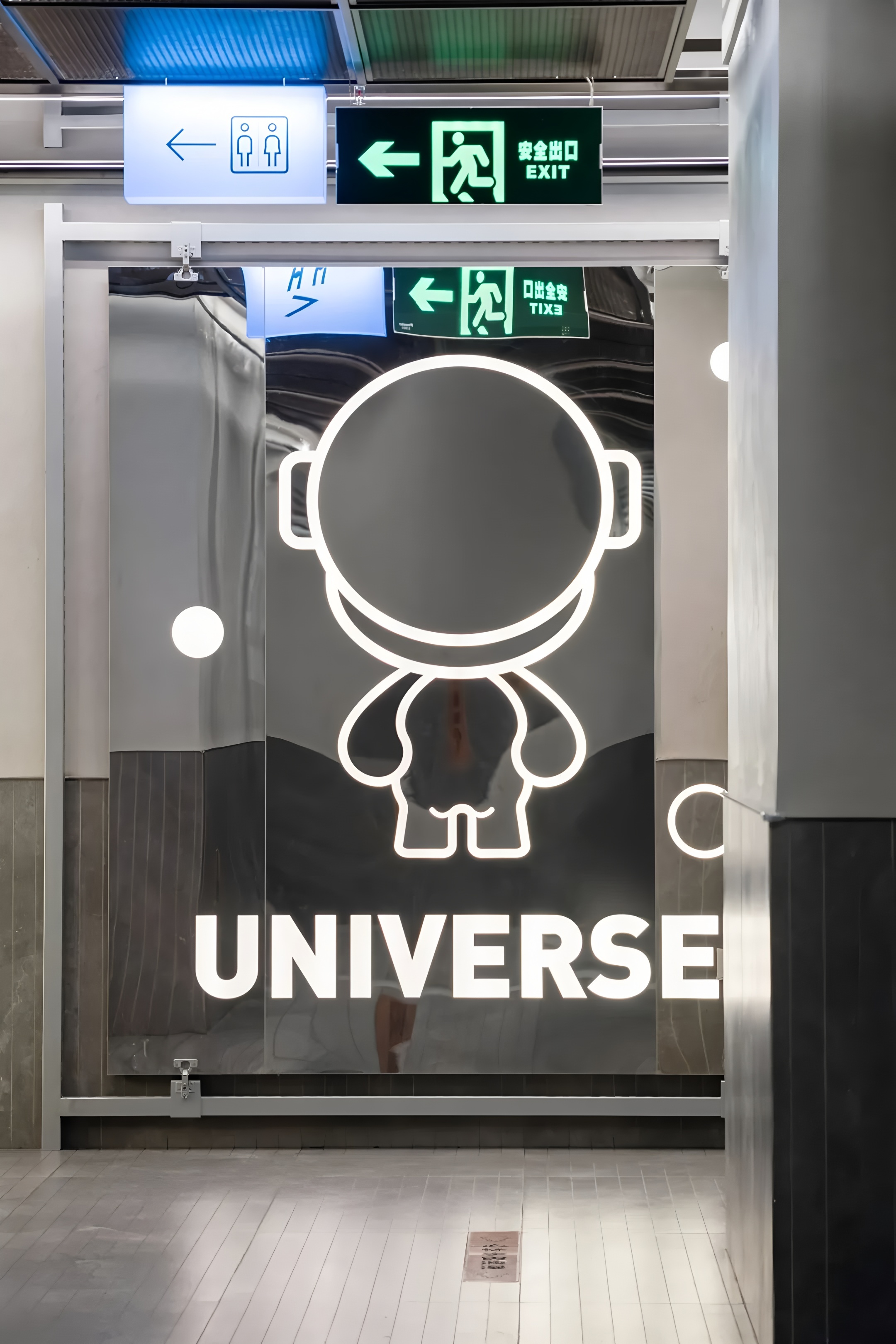 淮海755丨中国上海丨更新设计-62