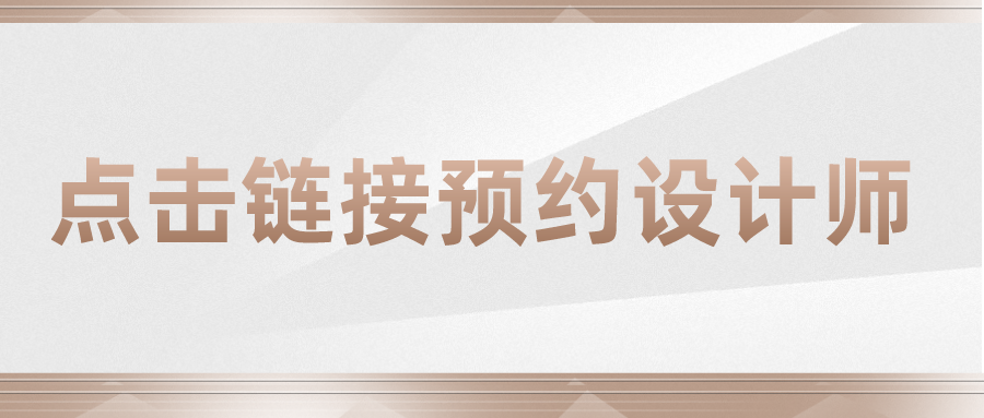 观唐墅装 | 大华紫郡380㎡现代风格，灵动空间让生活更有情趣！-22
