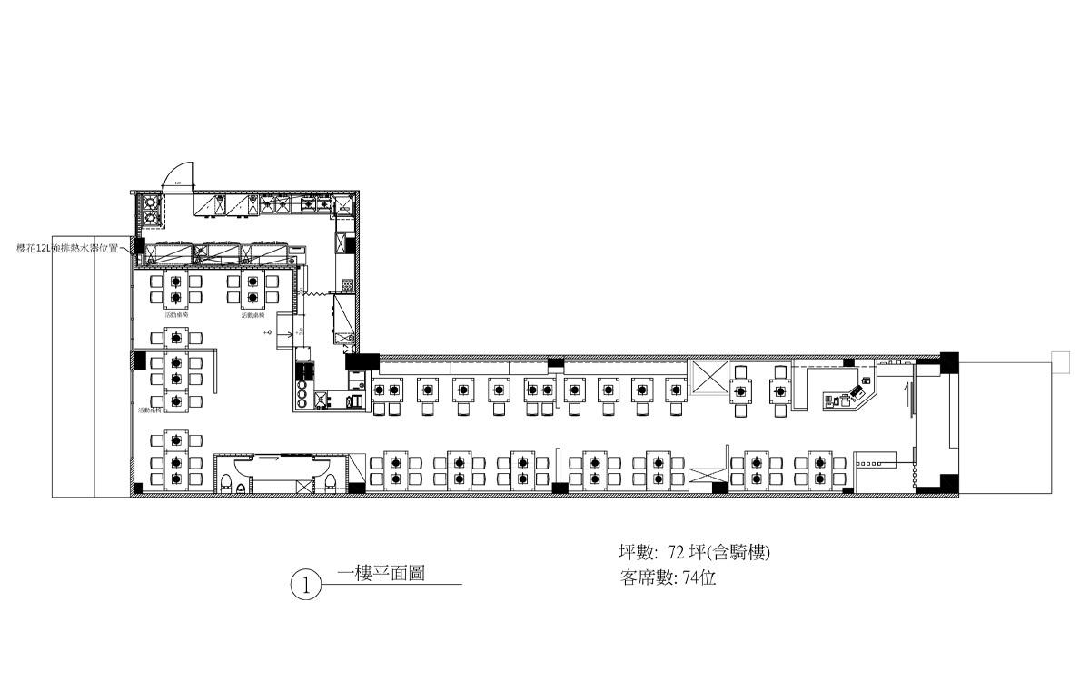 现代奢华中的中式古典风情-12